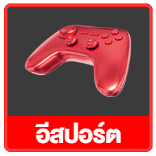เว็บตรง สล็อต 365 ฝากถอน ไม่มี ขั้นต่ำ 1 บาท ก็ ถอนได้ คืน ยอด เสีย