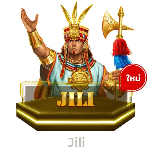 เว็บตรง สล็อต 365 ฝากถอน ไม่มี ขั้นต่ำ 1 บาท ก็ ถอนได้ คืน ยอด เสีย