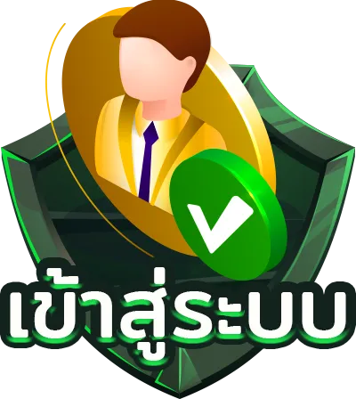 เว็บตรง สล็อต 365 ฝากถอน ไม่มี ขั้นต่ำ 1 บาท ก็ ถอนได้ คืน ยอด เสีย